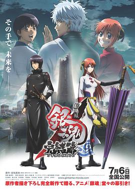 国产一级理论免费版