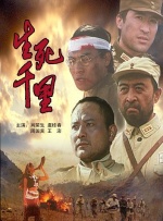 青青国产精品视频